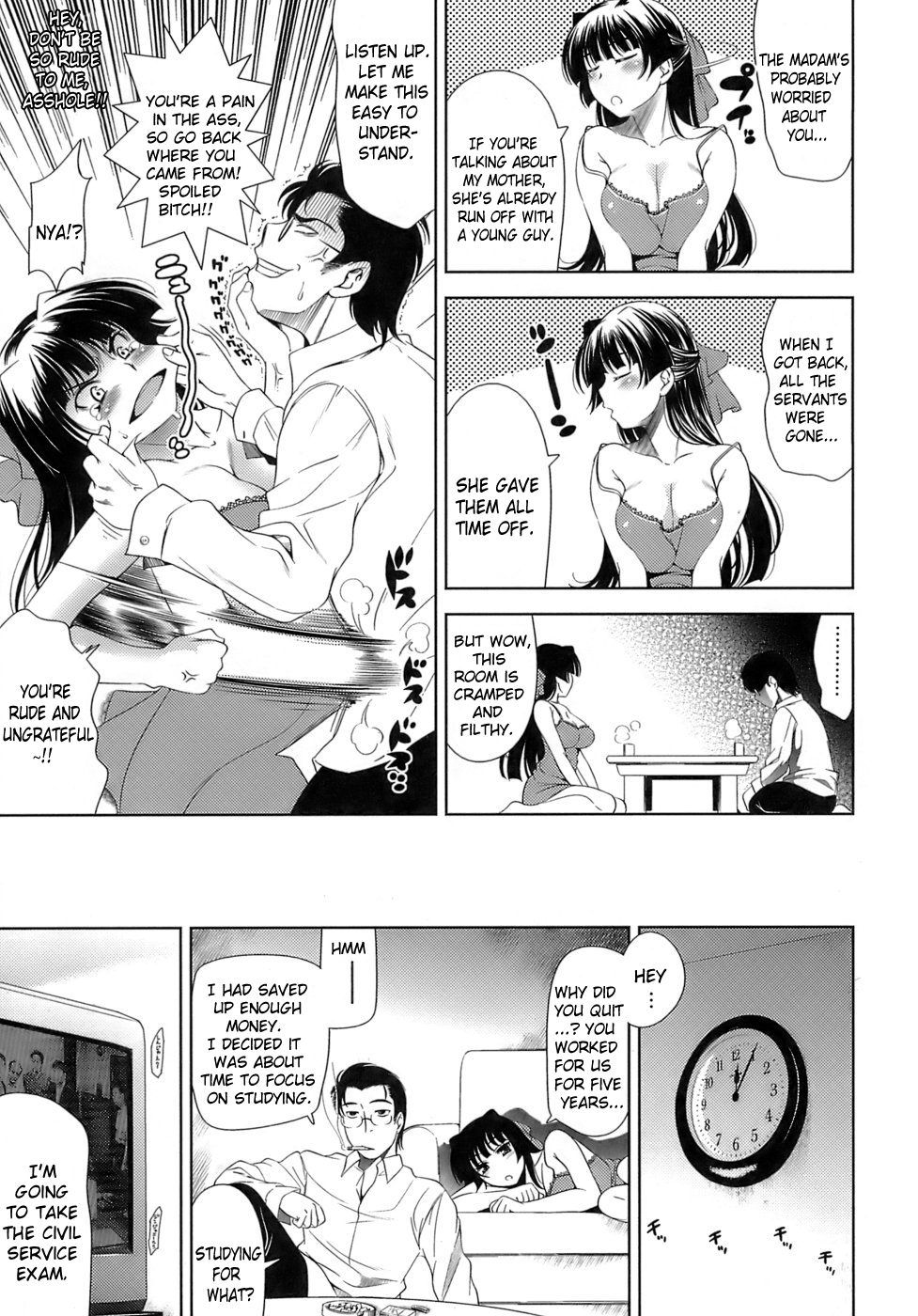 Hentai Manga Comic-Young Mistress's Special Attack-Read-3